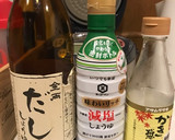 タコ飯 〜炊飯器で作るタコの炊き込みご飯作り方1写真