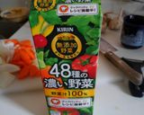 野菜ジュースでトマトスープ作り方4写真