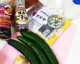 切って混ぜるだけ、お家で簡単オイキムチ！作り方1写真
