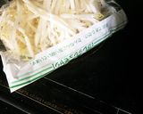 簡単 レバーの甘辛あん和え作り方6写真
