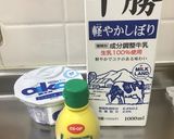 ラッシー作り方4写真