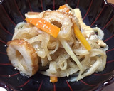 昔ながらのおかず☆切り干し大根の煮物☆作り方5写真