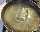食物繊維も豊富！簡単ナッツのはちみつ漬け作り方5写真
