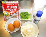 ✿基本の卵がゆ✿作り方1写真