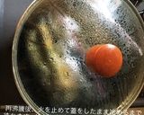 激安 サラダチキン作り方4写真
