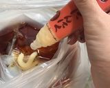 味付け超〜簡単★ご飯が進む基本の豚丼作り方3写真