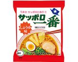 やみつき！冷やし台湾まぜそば作り方1写真