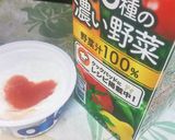 簡単☺KIRIN48種の濃い野菜スコーン作り方6写真