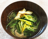 ☆彡簡単 ズッキーニの澄まし汁☆彡作り方6写真
