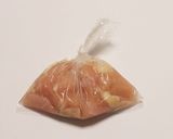 鶏むね肉のピリ辛ごま味噌炒め作り方1写真