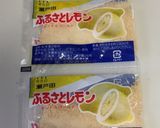 つるっと寒天ドリンク作り方2写真