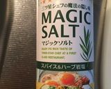 材料３つ！じゃがいものﾊﾞﾀｰ焼き作り方2写真