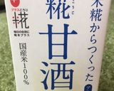 砂糖不使用☆とろける時短すき焼き作り方1写真