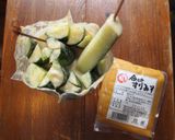 切って入れるだけ簡単★夏野菜の味噌漬作り方2写真