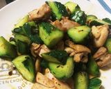 鶏肉と胡瓜のピリ辛炒め作り方7写真
