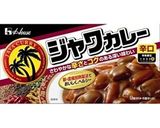 カラフルトマトの野菜キーマカレー♡作り方3写真
