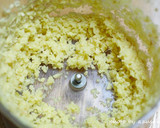 生姜と枝豆の炊き込みご飯作り方1写真