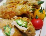 お弁当にも☆照り焼き肉包オクラ作り方8写真