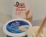 ブルーベリーとWチーズのロールケーキ作り方27写真