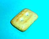 カンパン を最も美味しく食べる ＰＢ＆Ｊ作り方1写真