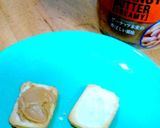 カンパン を最も美味しく食べる ＰＢ＆Ｊ作り方3写真