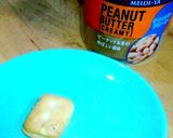 カンパン を最も美味しく食べる ＰＢ＆Ｊ作り方4写真