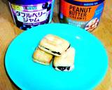 カンパン を最も美味しく食べる ＰＢ＆Ｊ作り方6写真