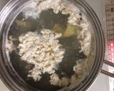 鶏ひき肉で簡単！鶏ガラ風スープ作り方2写真