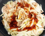 豚こまと玉ねぎの梅ニンニク炒め♬作り方5写真