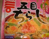 市販のもので♪具だくさんいなり寿司作り方1写真