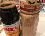 すぐに食べたい♡サラダうどん作り方1写真