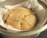 レーズンシナモン　ざる蒸しパン作り方11写真