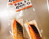 サーモンとアボカドのロミロミサラダ作り方1写真