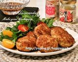 エスニック☆ハンバーグ作り方7写真