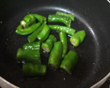 さんま蒲焼缶と万願寺とうがらしの卵とじ作り方1写真