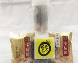 3分で絶対失敗しないお吸い物・冷製OK！作り方1写真