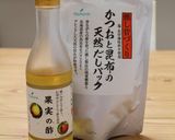 夏野菜の出汁酢漬け作り方5写真