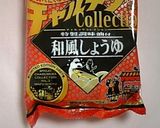 袋ラーメンにひと工夫♪カレーラーメン★作り方1写真