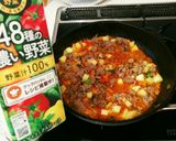 野菜ジュース♡濃厚ドライカレー作り方2写真
