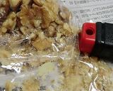 夏バテ予防に、揚げないシソまきくるみみそ作り方2写真
