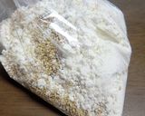 夏バテ予防に、揚げないシソまきくるみみそ作り方3写真