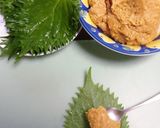 夏バテ予防に、揚げないシソまきくるみみそ作り方5写真
