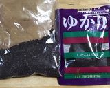 無糖純紫蘇酢（自家製のゆかりもできます）作り方11写真