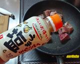 リケンのくせになるうま塩ピリ辛ハツ炒め♪作り方3写真