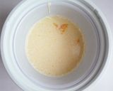 カルピスアイスクリーム作り方3写真