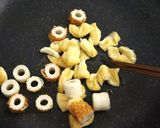 ＊あと一品に＊ちくわと油あげのきんぴら作り方6写真