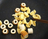 ＊あと一品に＊ちくわと油あげのきんぴら作り方6写真