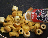 ＊あと一品に＊ちくわと油あげのきんぴら作り方10写真