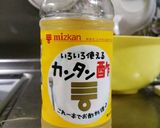 夏野菜と豚小間の冷しゃぶ＊梅酢だれ＊作り方3写真