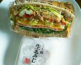 低糖質♥ブランパン♥わんぱくサンドイッチ作り方3写真